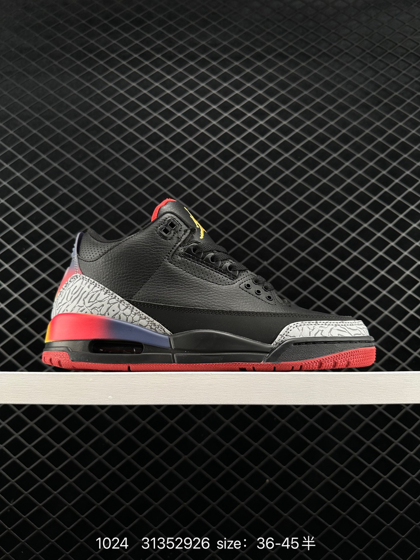 Balvin x Air Jordan 3